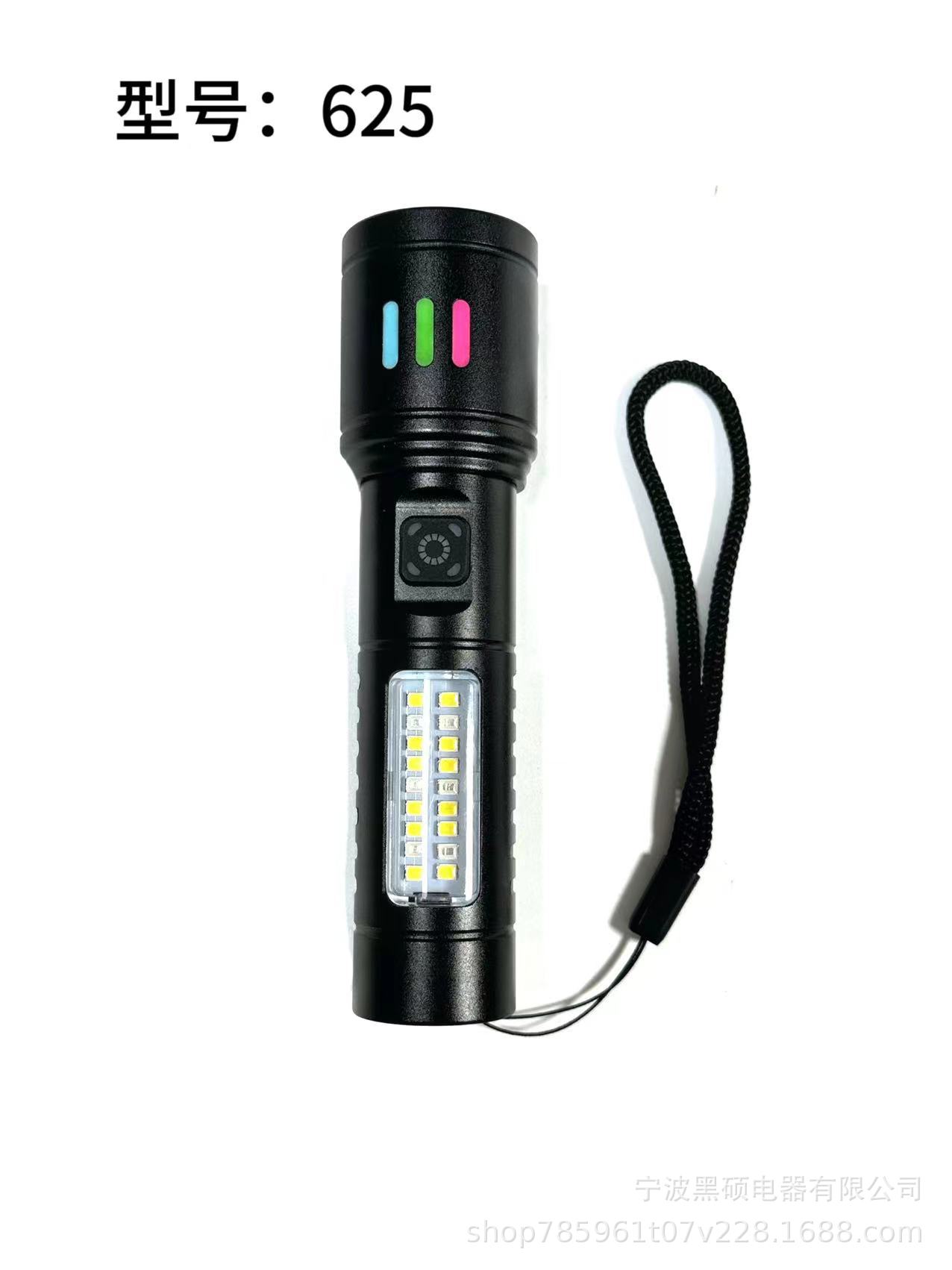 Nuevo portátil recargable al aire libre larga duración antorcha láser blanca lámpara de trabajo láser pistola de luz intensa antorcha súper brillante