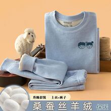 �o����qɣ�Q�z�ﶬ��Ů����ͯ�½q��ů��ͯ�������b����������ѝ