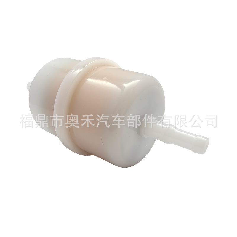 Suitable for Kohler 24 050 13-S, Ch18-Ch25, Ch620-740, 24 050 10-S Fuel Filter