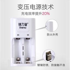 Delipu rechargeable AA lithium battery 3.7v lithium iron phosphate battery 14500 camera battery AA rechargeable