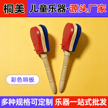 ���ư¶����ͯ�������ľ��峧�ҹ�Ӧľ����ͯ�������İ�����
