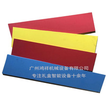 ����w���͙C���ݰ剺����EVA�Y�а��b�O���������