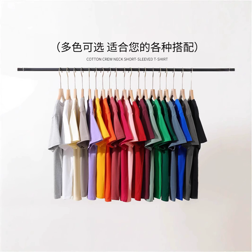 Футболки с короткими рукавами из хлопка 200g для мужчин и женщин с летним круглым вырезом для мужчин