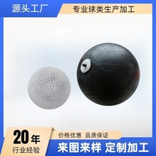 ���Sֱ�� �����C�p�����đ �@�� ���� �ϙ����đ3̖ 5̖7̖��đ