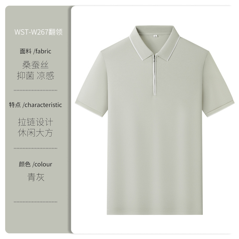 Media cremallera negocios de lujo ligero club de golf ropa de trabajo polo polo hombres sentido avanzado logotipo personalizado