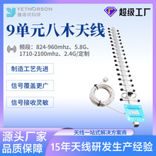 9��Ԫ��ľ�쾀13Db���ⶨ���쾀�֙C�Ŵ����쾀�~���쾀