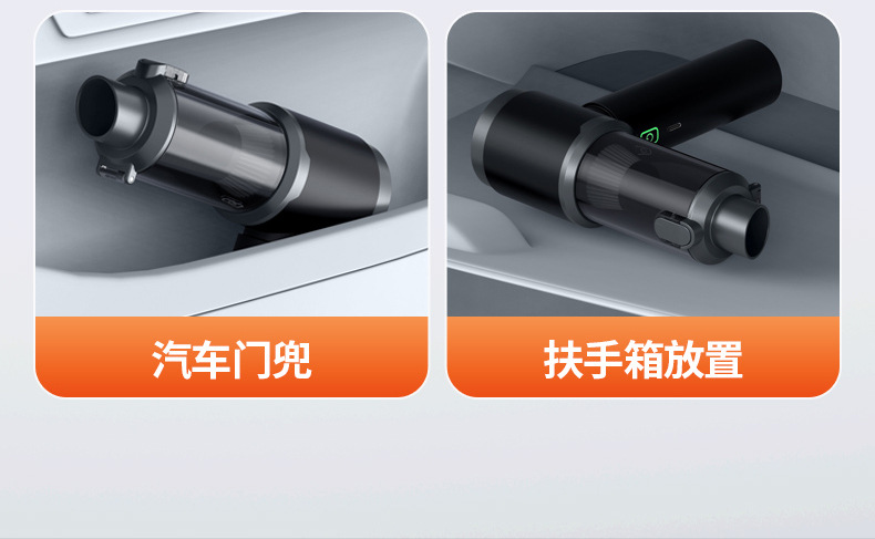 Car Vacuum Cleaner Brushless Motor Portable Large Suction Household Handheld Dust Collector Small Wireless Mini Dust Blower