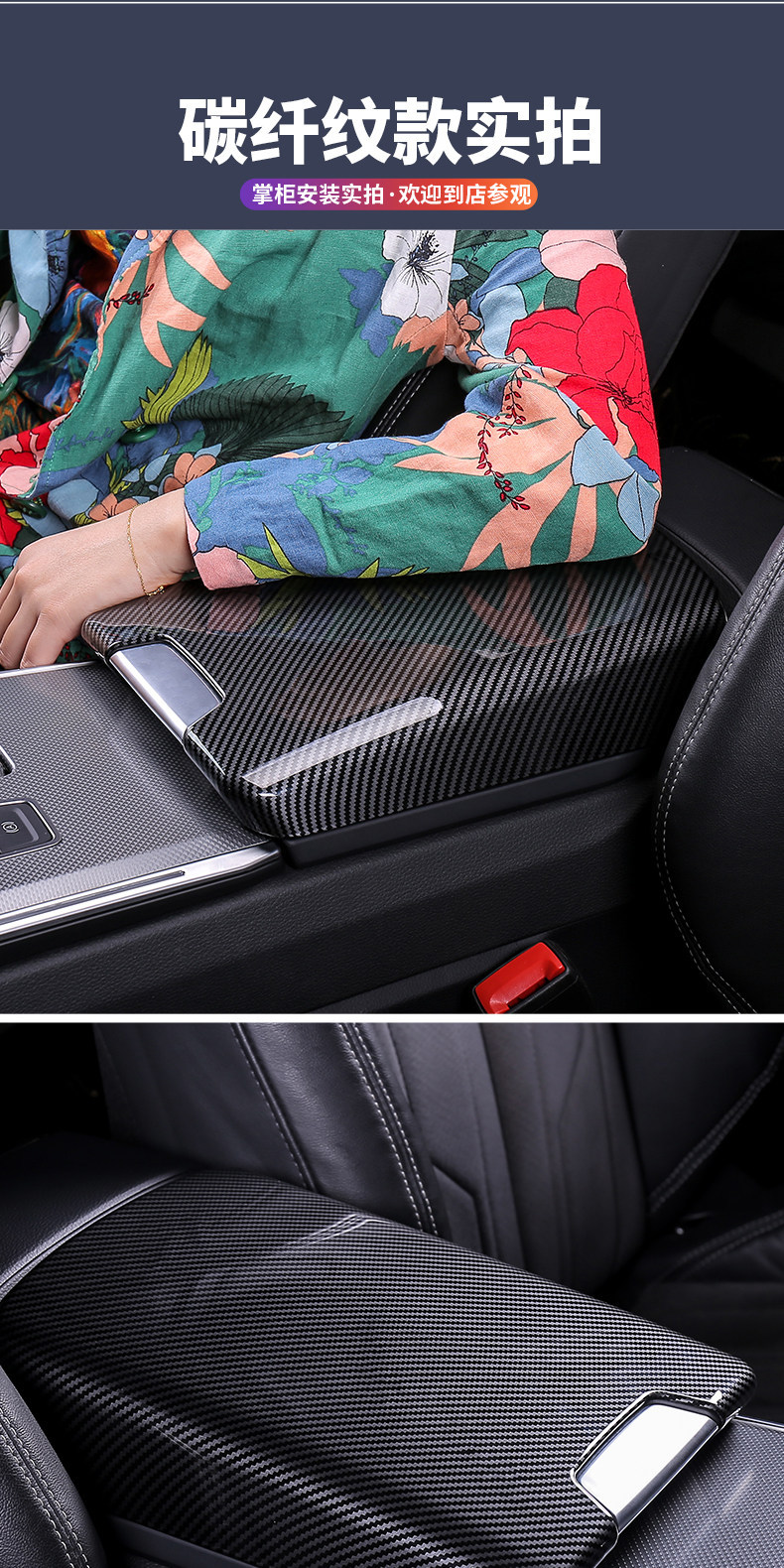 Suitable for Audi Gear Handle Cover A6La7La4Lq5L Interior Modification Gear Shift Head Protective Cover Shell Car Interior Decoration Accessories
