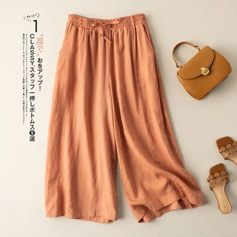 Drapey High-Waisted Slimming Wide-Leg Pants for Women, Summer 2026 Thin Loose Casual Straight Pants