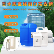 �ײ��㾫 ��ԡϴ�o�㾫ϴ�lˮϞ�T�㾫��Ƭ���ų־����� �ջ��㾫