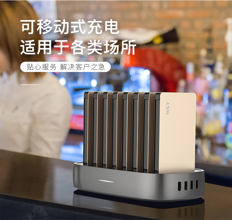 WP931-B8-3C版详情_04