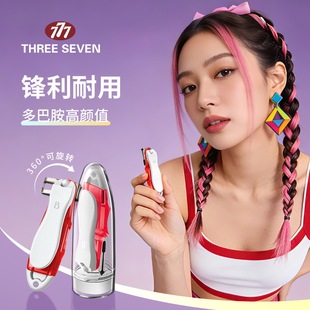 777���D�^ָ���Q���P䓪������b�羳���l