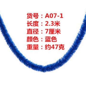 2.3m × 7cm Azul encriptado 47g