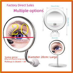 My Flexible Mirror led化妝鏡 鵝頸吸盤浴室梳妝鏡 放大高清鏡子