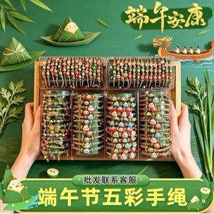 ���K�ִ������꿨ͨС��������K�����ɫ�K����2026�¿�������K