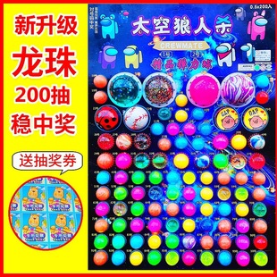 200�������X�Ѱl�⏗����̫�����˚�������ͯ�������阷������