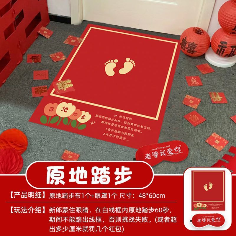 結婚式のフルセットゲーム、忙しいクリエイティブで面白い結婚式の送迎、新郎と付添人の小道具ゲーム、ドアを塞ぐ|undefined