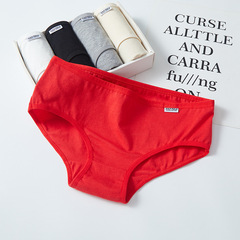 本命年大紅色內褲女A001純棉女內褲喜慶婚假紅色內褲批發女士