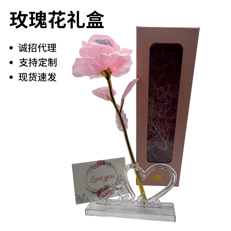 仿真玫瑰香皂花玫瑰花520教师节毕业季情侣赠礼仿真花现货