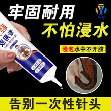 ճЬ�����zˮ��ˮܛ�ԏ���Ь�zЬ�S����Ƥ�ﲼ���z�aЬ�z�F؛���l