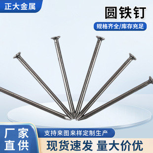 ɢ�b�Fᔃ�������Q235�ߏ��ȴ��b�A��b��ľ����Fᔶ�NҎ��A�