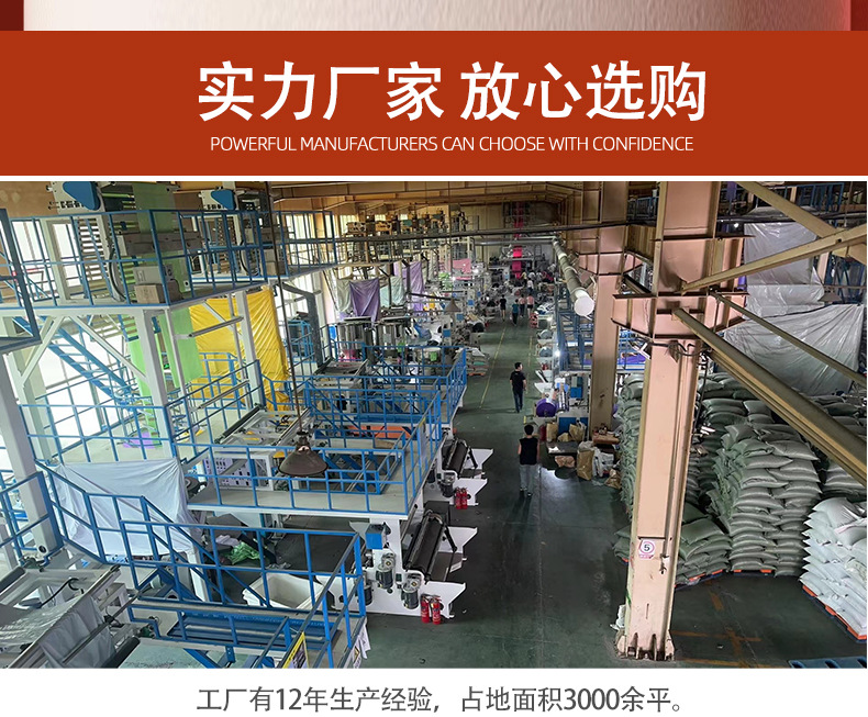 快递袋详情页_02