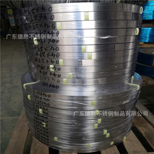 �S�����lsus304�������P䓎�0.05 0.08 0.1mm ���P䓉|Ƭ�ӹ�