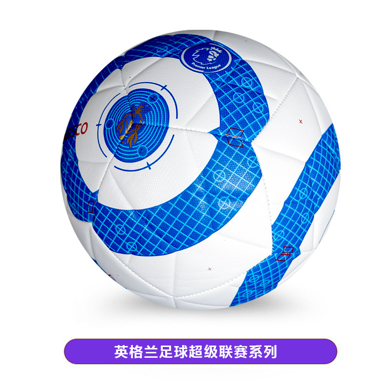 Juego de la Premier League de fútbol mano coser pu4 no. 5 Fábrica de fútbol de la Liga de Campeones al por mayor comercio exterior coronas azules