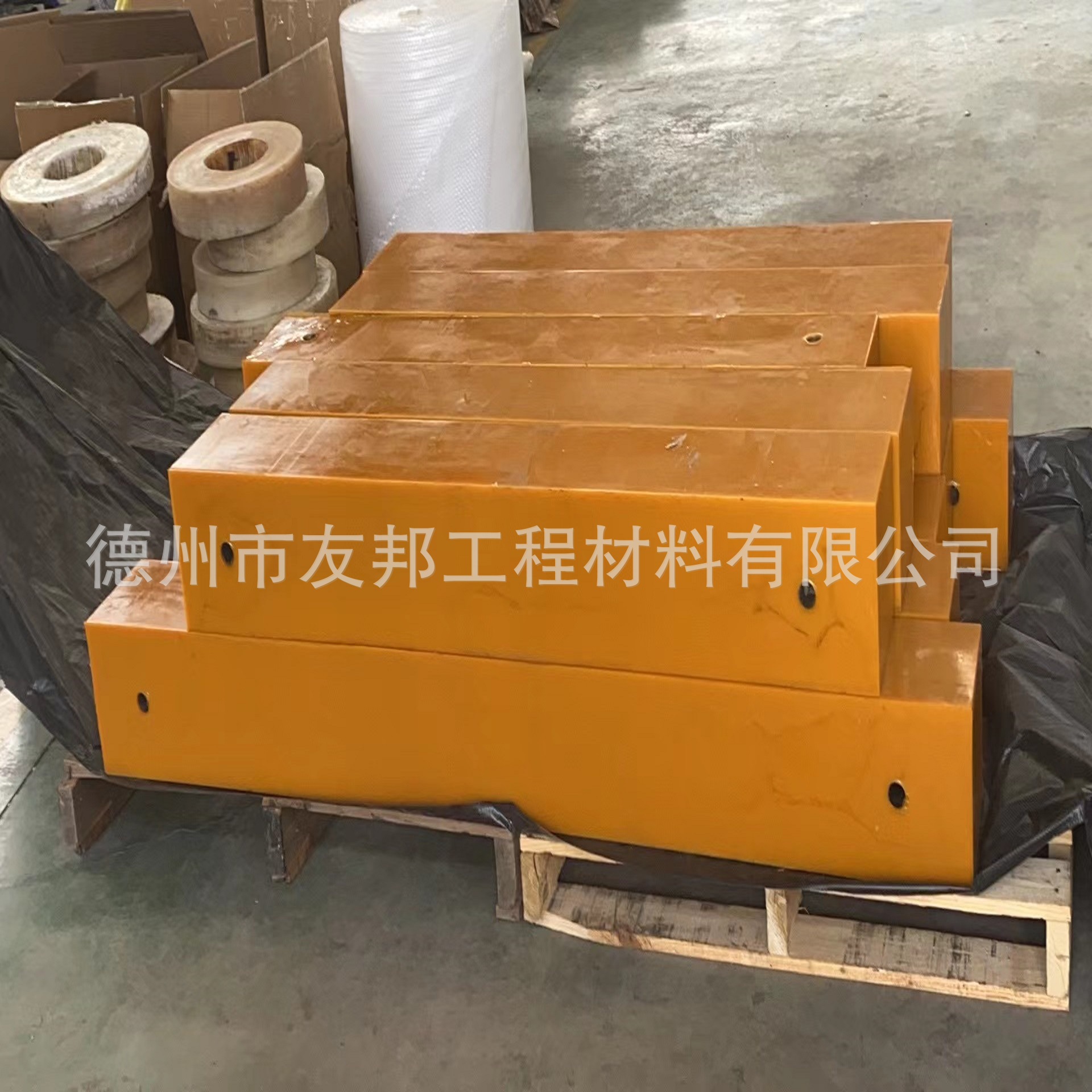 耐磨减震聚氨酯板pu滑块滑道聚氨酯板异形件注塑件