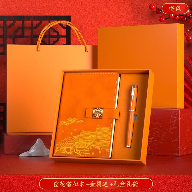 26 Caja de regalo para el año del caballo, logotipo de grabación gratuita, actividad de apertura, a5 ideas de cuaderno de notas