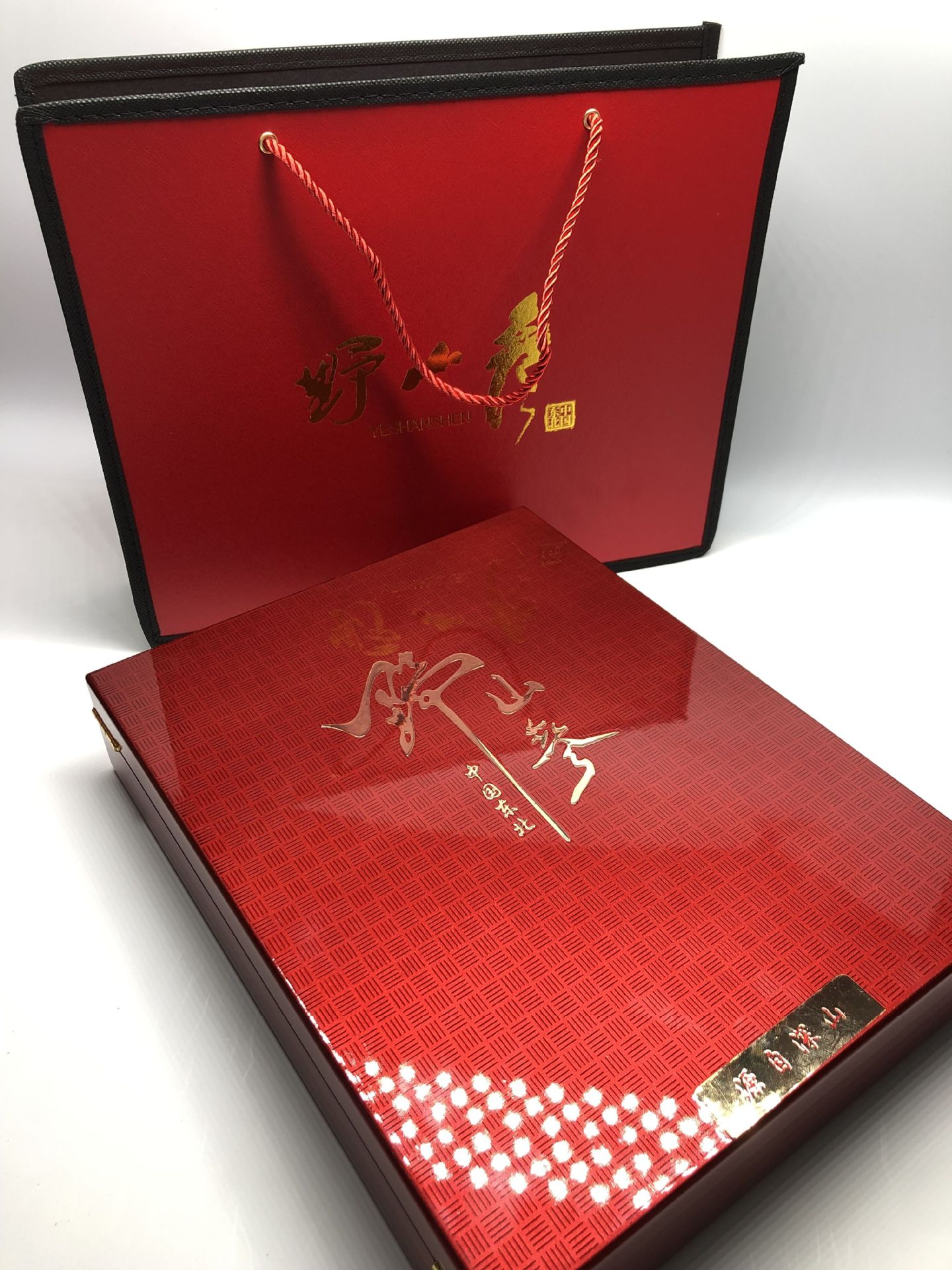 QQ图片20220922075140