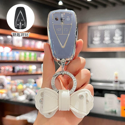 Car key bag Generation Third Generation Two Uinv - h-type-4-button-grey-blue-single-shell-diamond-bow