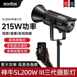 摄影摄像灯具;摄影摄像器材;摄影摄像背景