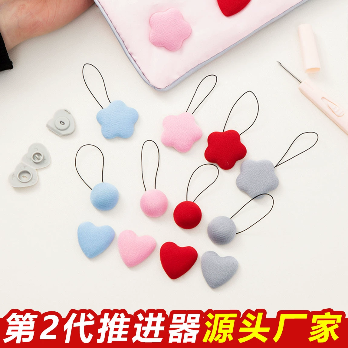 Одеяло простыня фиксатор безопасности без игл без следов