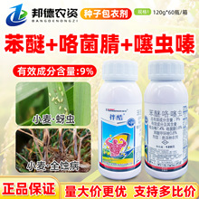 ������9%���ѿ��������x�С�����ð�N��ȫ�g�����x���x������