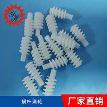 ���Sֱ�N���z ���z�X݆ ����늙C����С�u݆���z΁�U����ă�