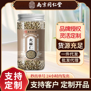 �Ͼ�ͬ���û���������ș��Ó������������ˮ���B����F؛���l���l