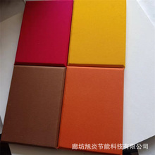 ���������wܛ�������� Ӱҕ�d�����b����w������ �������a