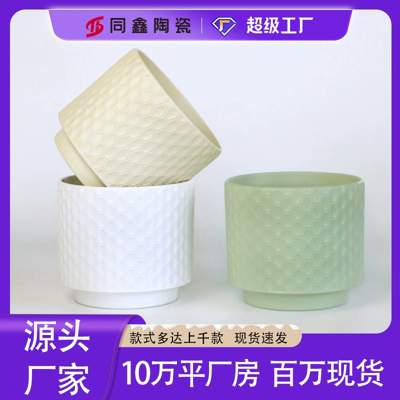 Керамический цветочный горшок, простой, высококачественный, домашний, оригинальный, для фаленопсиса, денежного дерева, орхидеи, универсальный, настольный, оптом