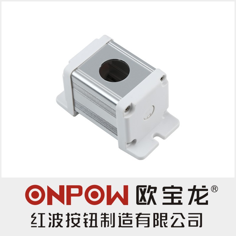 ONPOW中国红波按钮BXM47 铝合金外壳带支耳侧板一孔金属按钮盒