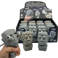 Creative Gift, Funny Stone Man, Stress Relief Pop-eyed, Prank Nudge Fun, Joke Toys Direct Sale