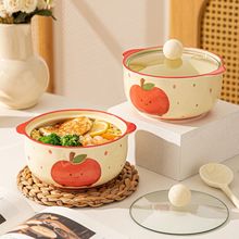 陶瓷泡面碗带盖餐具学生宿舍大容量双耳螺蛳粉碗可爱面碗个人新款