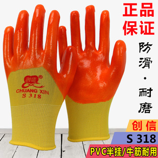 �S�����l����S318�Ӻ�PVC��ˮ��������ţ���zƤ���ظɻ���o����