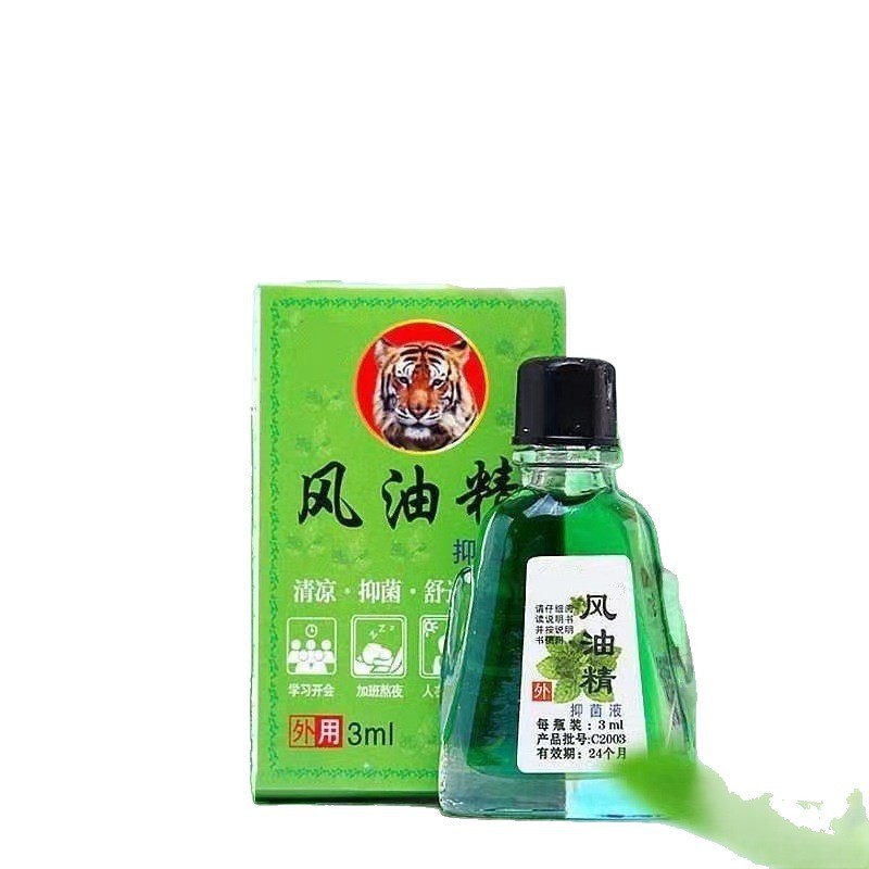 Fengyoujing 冷却オイル ソースメーカー卸売大型ボトルローラースプレー蚊よけかゆみ止めさわやか Fengyoujing 冷却オイル|undefined