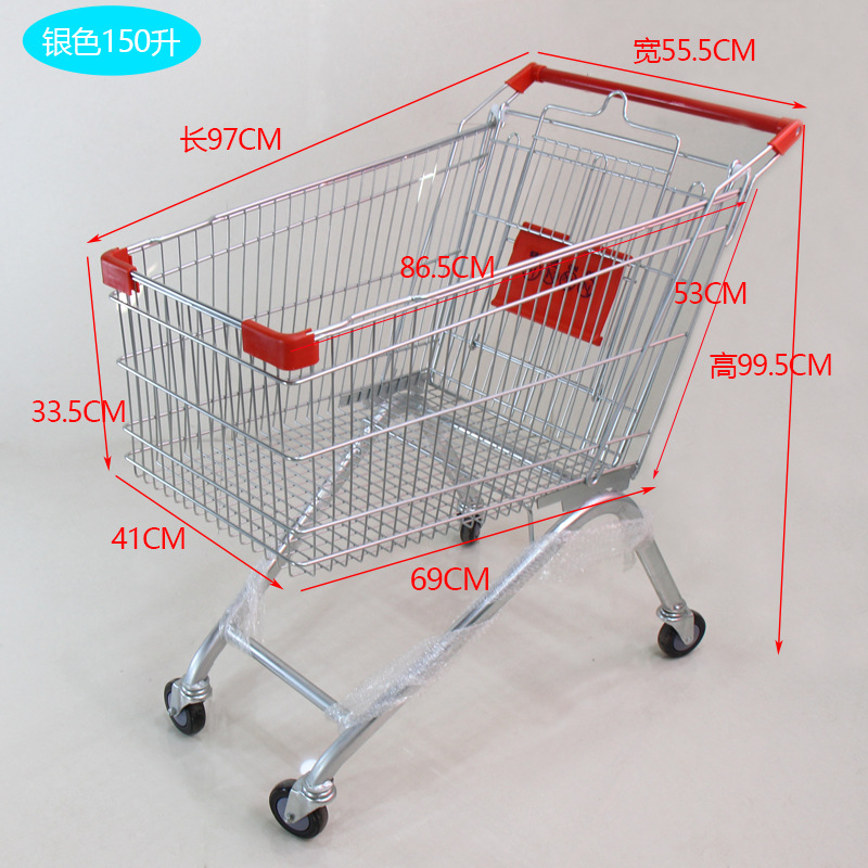 150 리터 버전(하중을 지탱하는 바퀴)