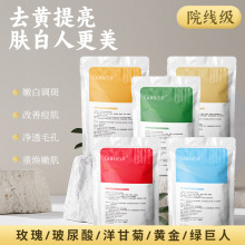 ԺܛĤﶬaˮĤʾõTĨʽĤŮ