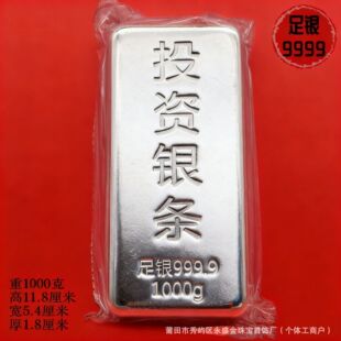 ���yͶ�Y�y�l1000g�Ї����y50g���y9999�ղ��ͶYٛƷ�Y���F����