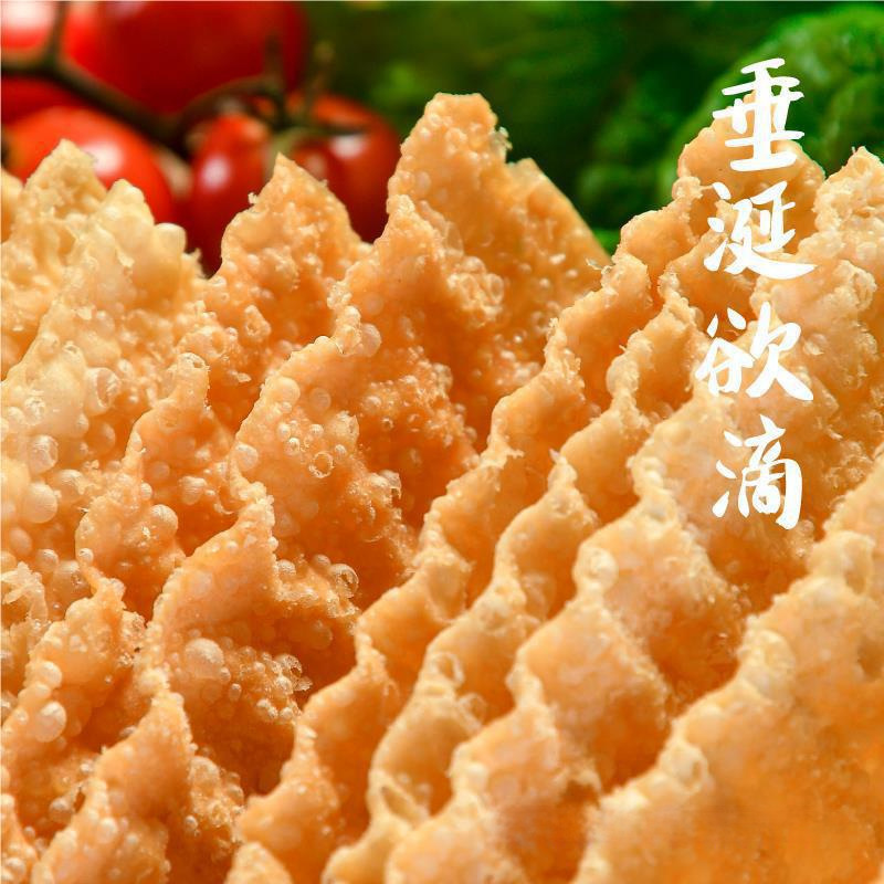 山东煎饼果子薄脆天津杂粮煎饼摊薄脆皮脆饼脆片香酥商用麻叶|undefined