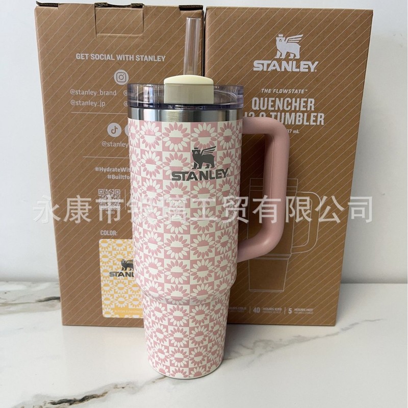新品爆款stanley史丹利保温杯豹纹冰霸杯老虎大容量40汽车杯|undefined