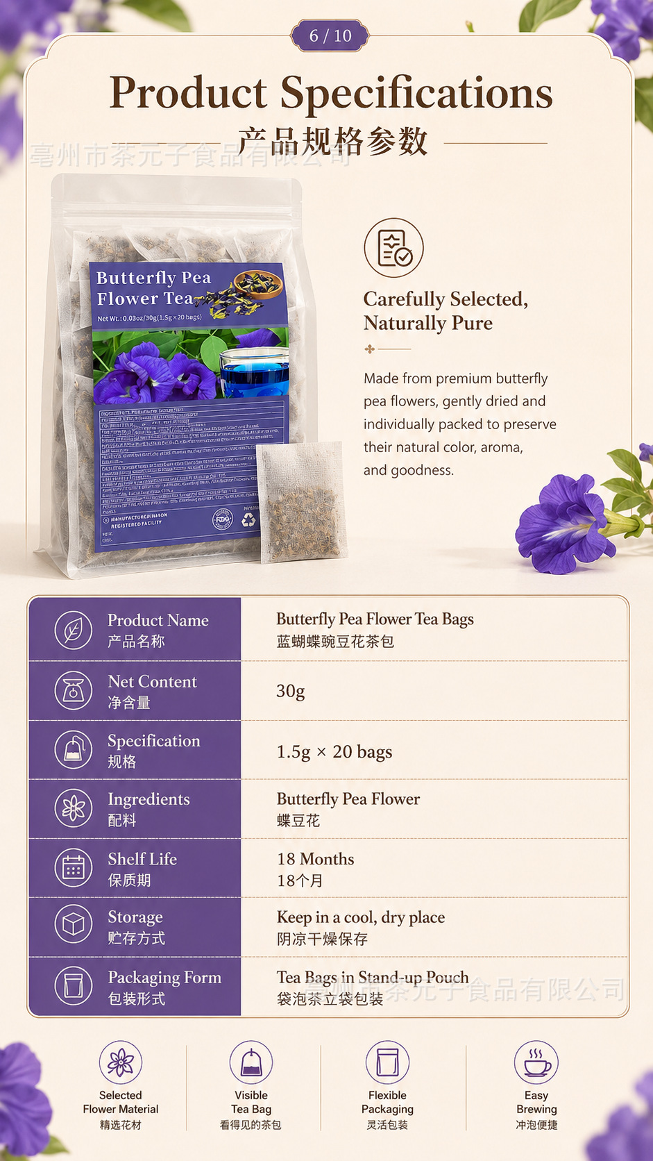 Butterfly Pea Flower Tea Bags 1.5g x 20 Blue Herbal Tea for Brewing and Color-Changing Drinks 30g key features